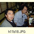 h11b18.JPG[1600�~1200]