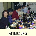 h11b02.JPG[1600�~1200]