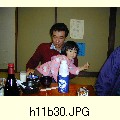 h11b30.JPG[1600�~1200]