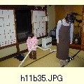 h11b35.JPG[1600�~1200]