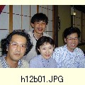 h12b01.JPG[1600�~1200]