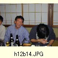 h12b14.JPG[1600�~1200]