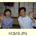 h12b18.JPG[1600�~1200]