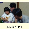 h12b47.JPG[1600�~1200]