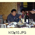 h13g10.JPG[1600�~1200]