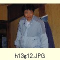 h13g12.JPG[1600�~1200]