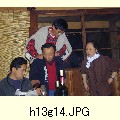 h13g14.JPG[1600�~1200]