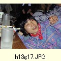 h13g17.JPG[1600�~1200]