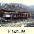 h13g20.JPG[1600�~1200]