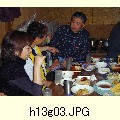 h13g03.JPG[1600�~1200]