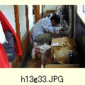 h13g33.JPG[1600�~1200]