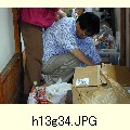 h13g34.JPG[1600�~1200]