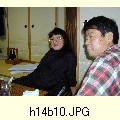 h14b10.JPG[1600�~1200]