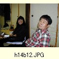 h14b12.JPG[1600�~1200]