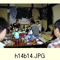 h14b14.JPG[1600�~1200]