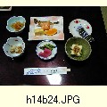 h14b24.JPG[1600�~1200]