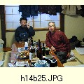 h14b25.JPG[1600�~1200]