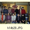 h14b28.JPG[1600�~1200]