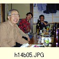 h14b05.JPG[1600�~1200]