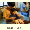 h14g10.JPG[1600�~1200]