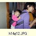 h14g12.JPG[1600�~1200]