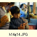 h14g14.JPG[1600�~1200]