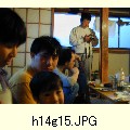 h14g15.JPG[1600�~1200]