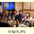 h14g19.JPG[1600�~1200]