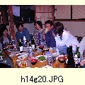 h14g20.JPG[1600�~1200]