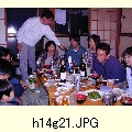 h14g21.JPG[1600�~1200]