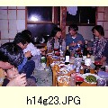 h14g23.JPG[1600�~1200]
