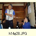 h14g28.JPG[1600�~1200]