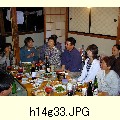 h14g33.JPG[1600�~1200]