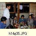 h14g35.JPG[1600�~1200]