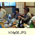 h14g06.JPG[1600�~1200]