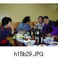 h15b29.JPG[1600�~1200]