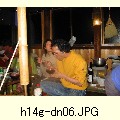 h14g-dn06.JPG[640�~480]