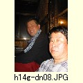 h14g-dn08.JPG[480�~640]
