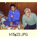 h15g23.JPG[1600�~1200]