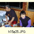 h15g25.JPG[1600�~1200]