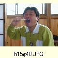 h15g40.JPG[1600�~1200]
